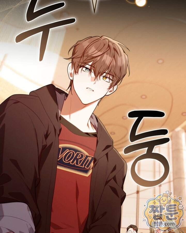 병아리반 헌터는 효도 중! 83화 54