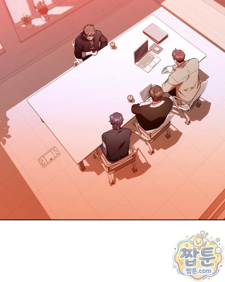 병아리반 헌터는 효도 중! 83화 57