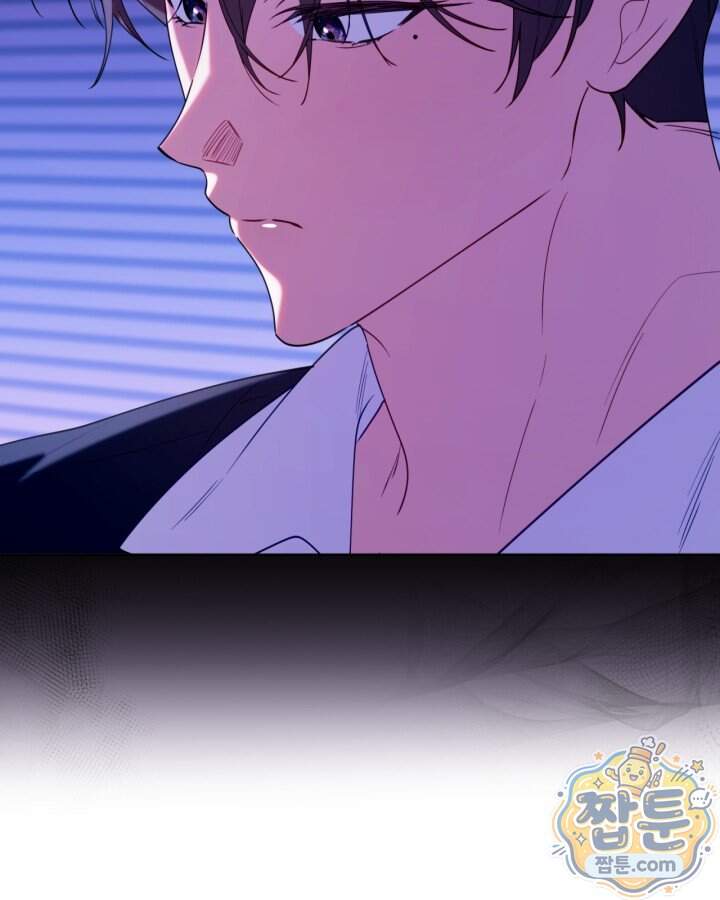병아리반 헌터는 효도 중! 83화 77
