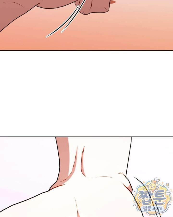병아리반 헌터는 효도 중! 83화 105