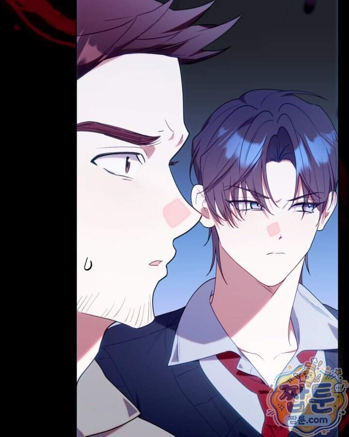병아리반 헌터는 효도 중! 83화 118