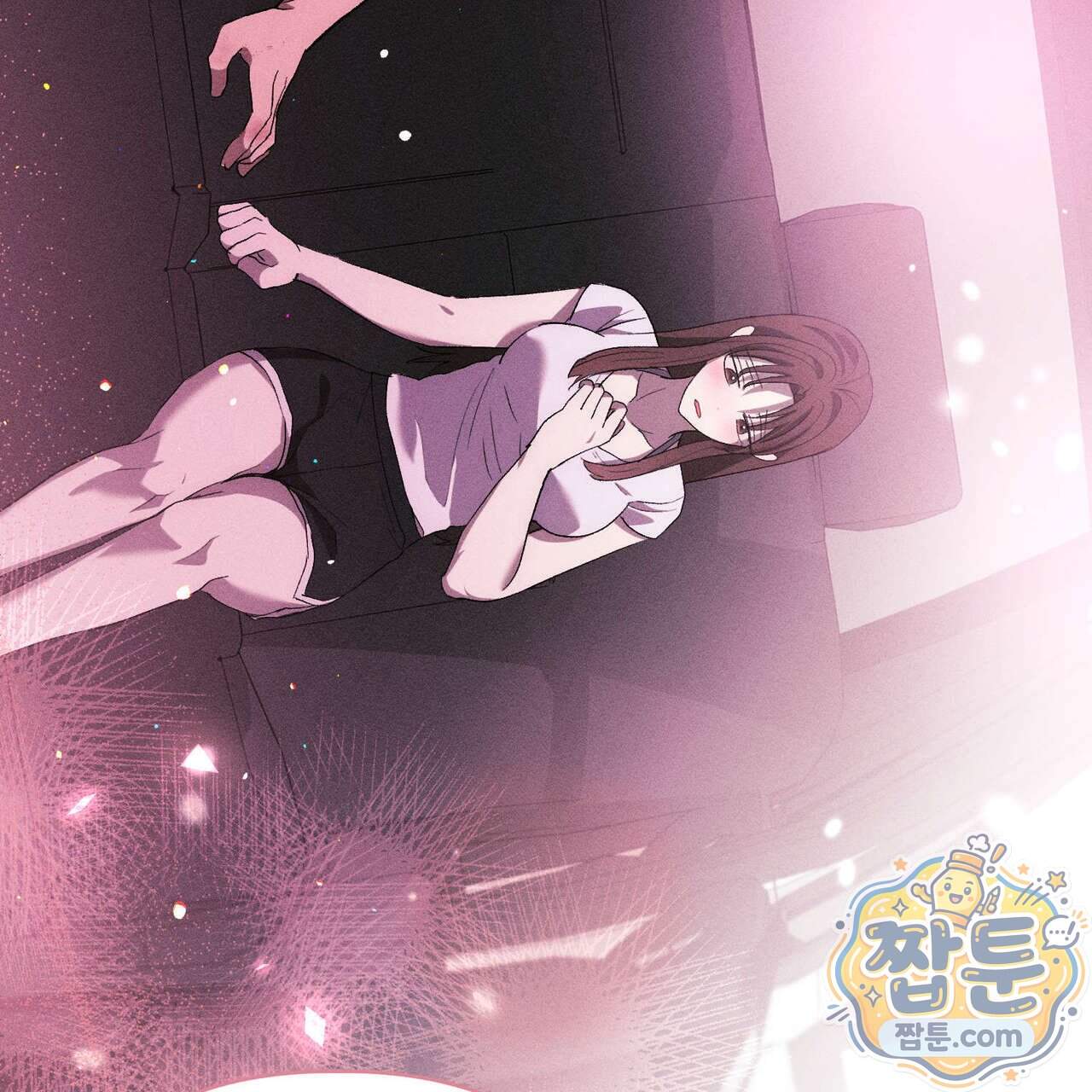 개는 순결하다 10화 79