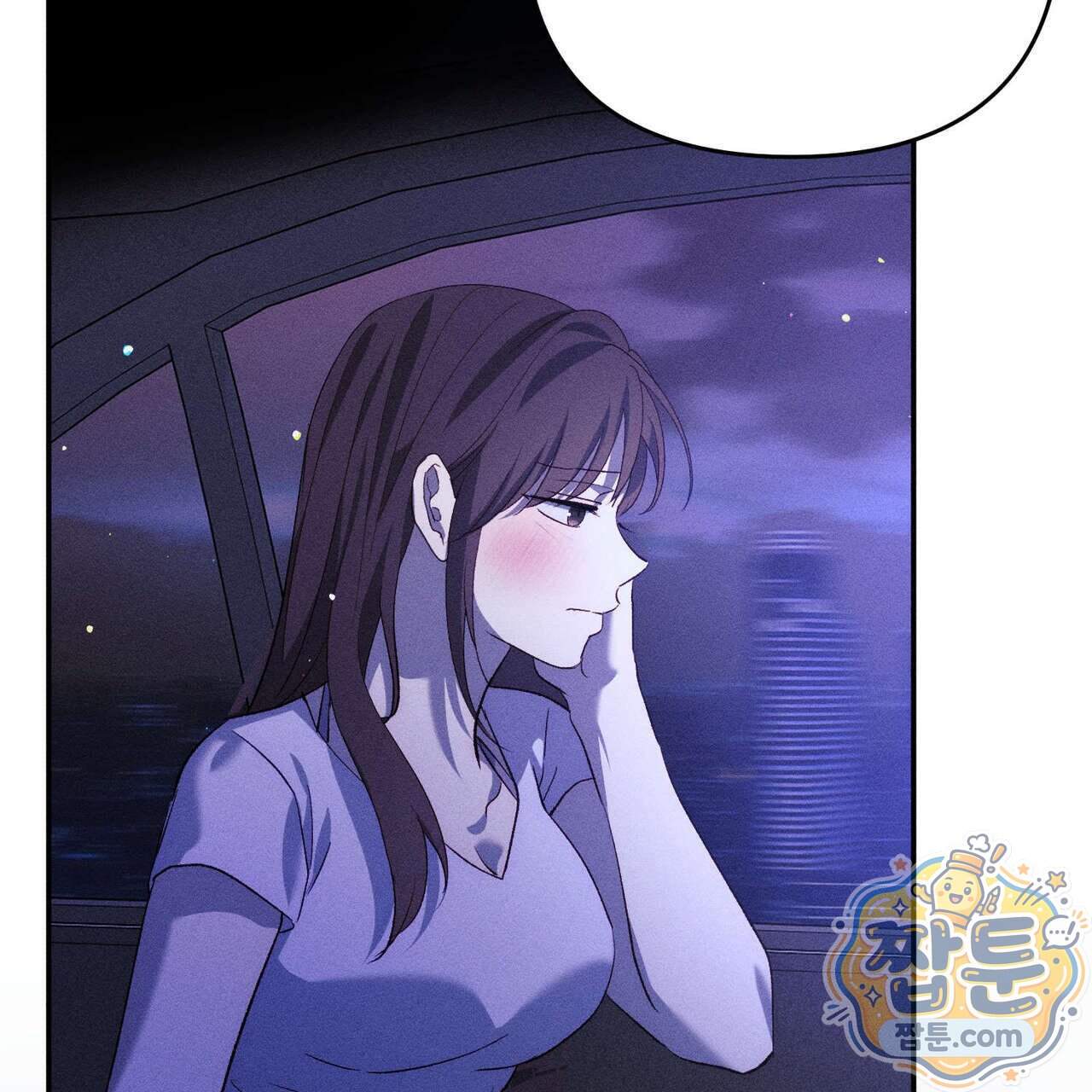 개는 순결하다 10화 96