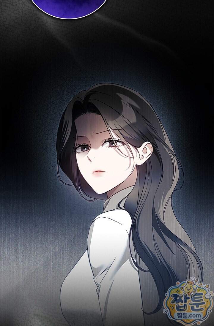 수절한 로맨스 33화 31
