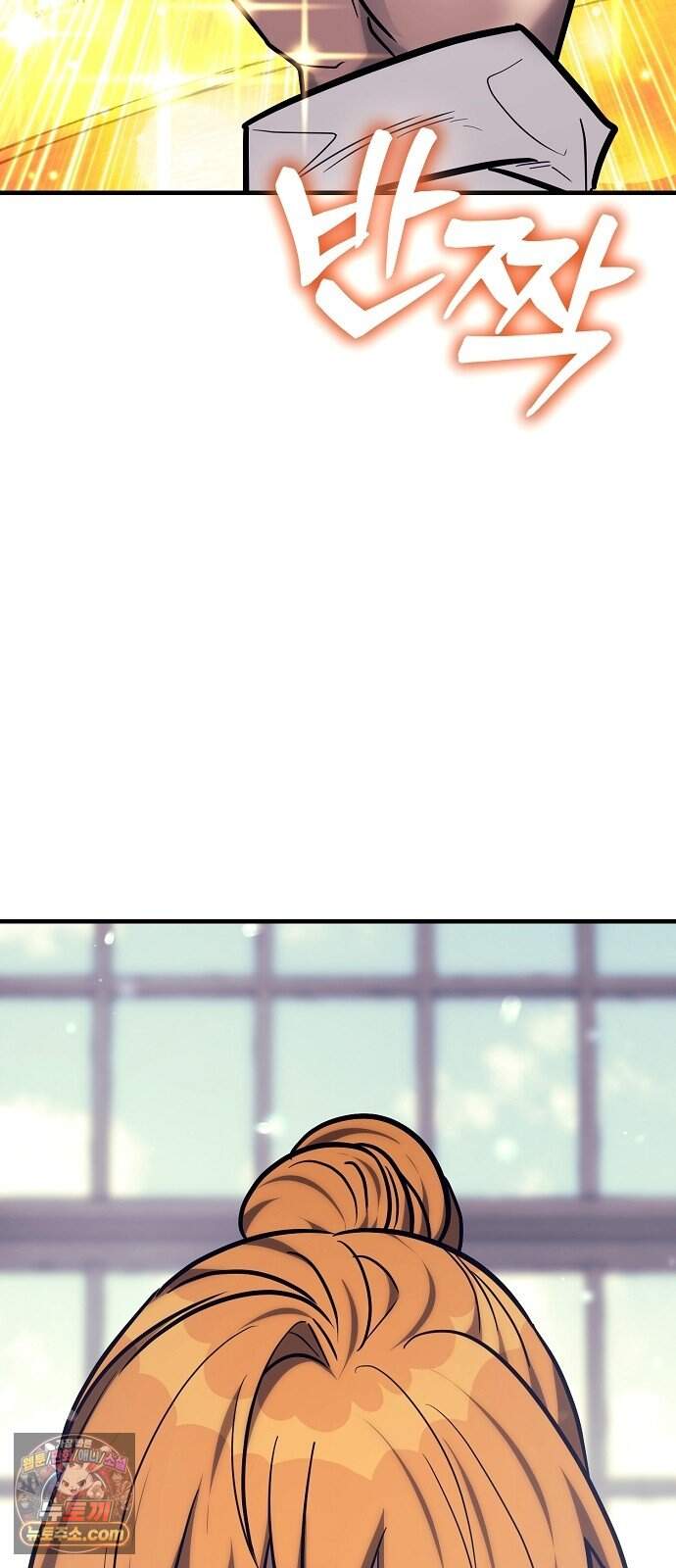 중세 판타지 속 망나니 경비조장 42화 17