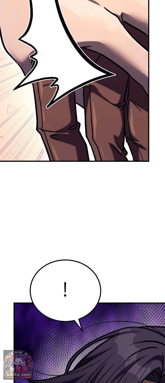 중세 판타지 속 망나니 경비조장 42화 114