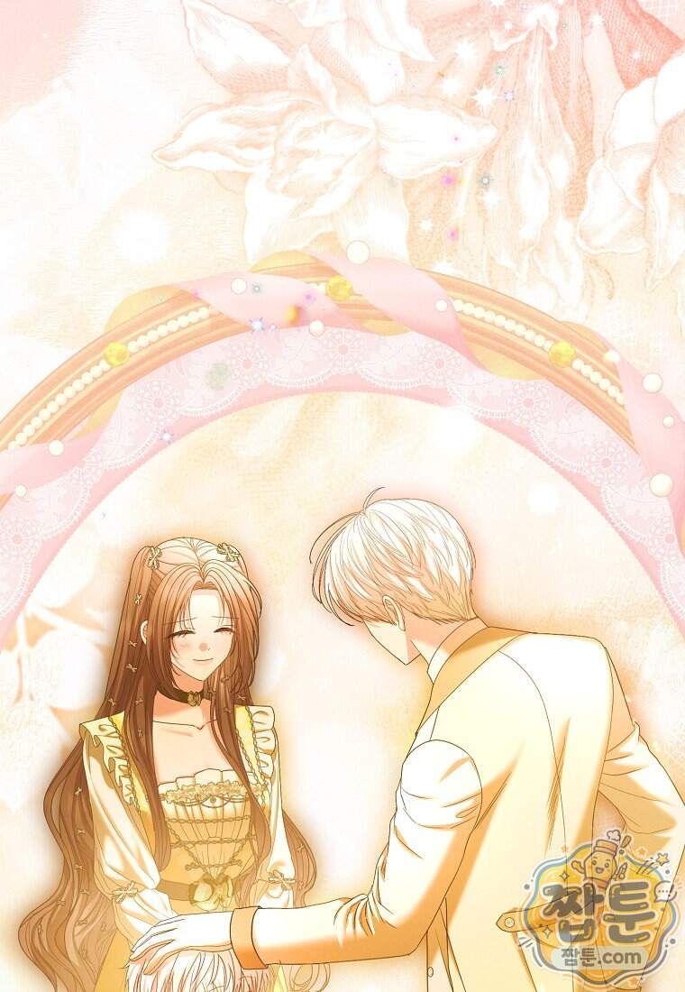 시한부는 흑막가에 위장 취업한다 49화 95