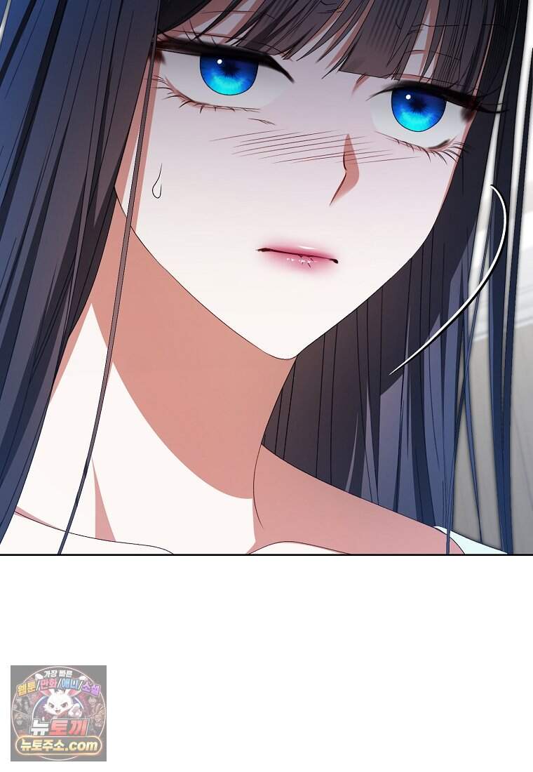 망할 운명의 걸그룹 리더가 되었습니다 66화 119