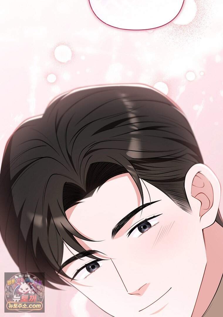 어쩌다 마주친 로맨스 37화 112