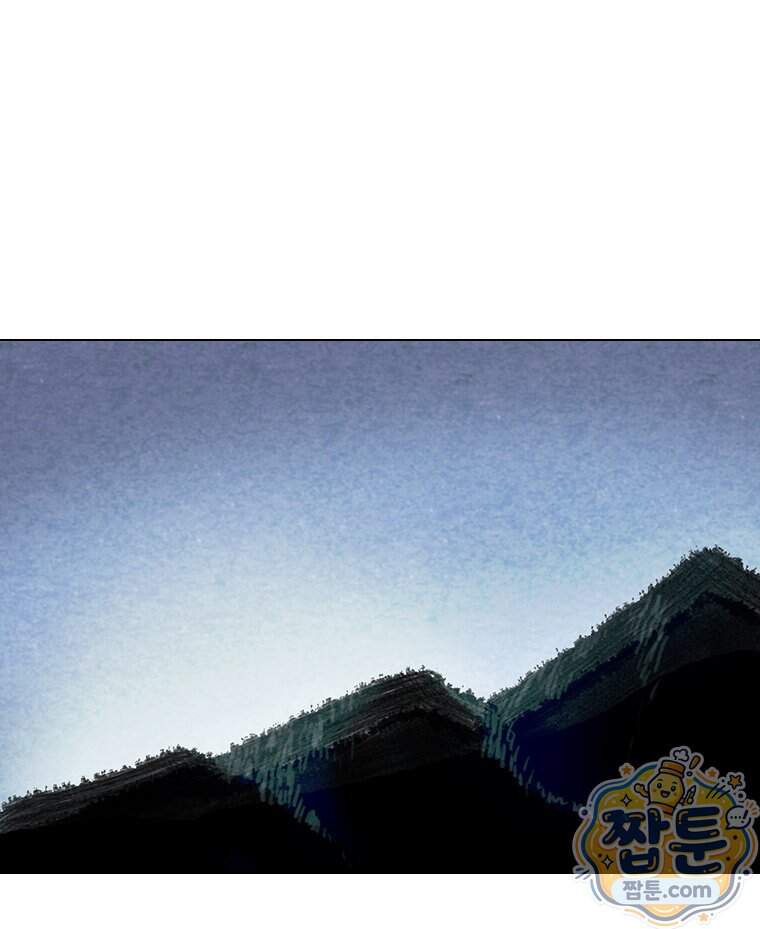 인어기담 15화 11