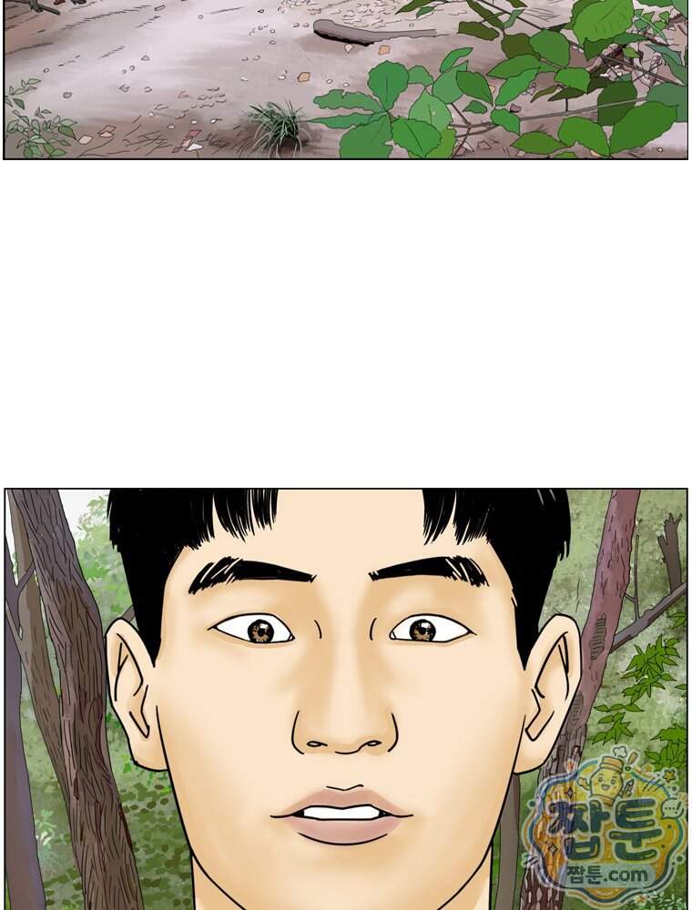 농부 이삼탁 25화 18