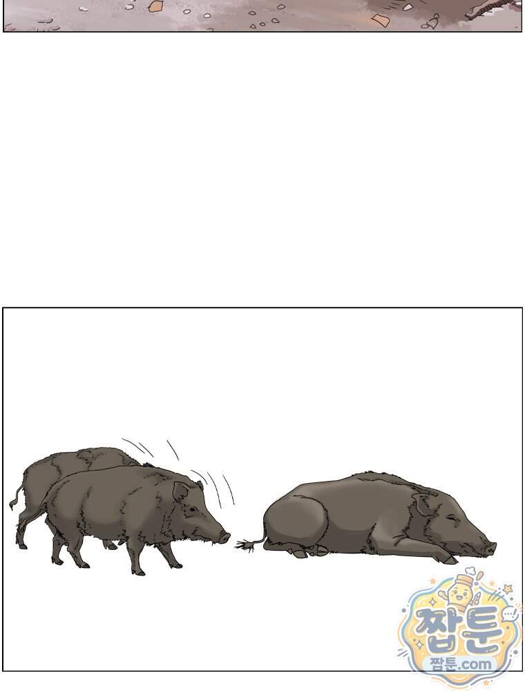 농부 이삼탁 25화 27