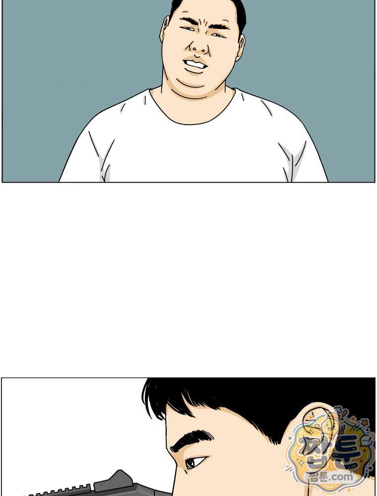 농부 이삼탁 25화 34