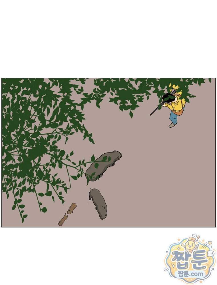 농부 이삼탁 25화 42