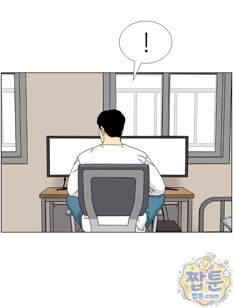 농부 이삼탁 25화 43