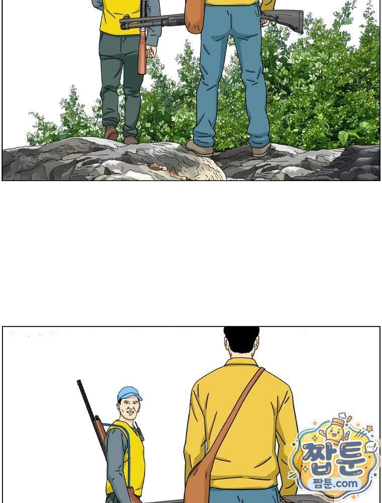 농부 이삼탁 25화 64