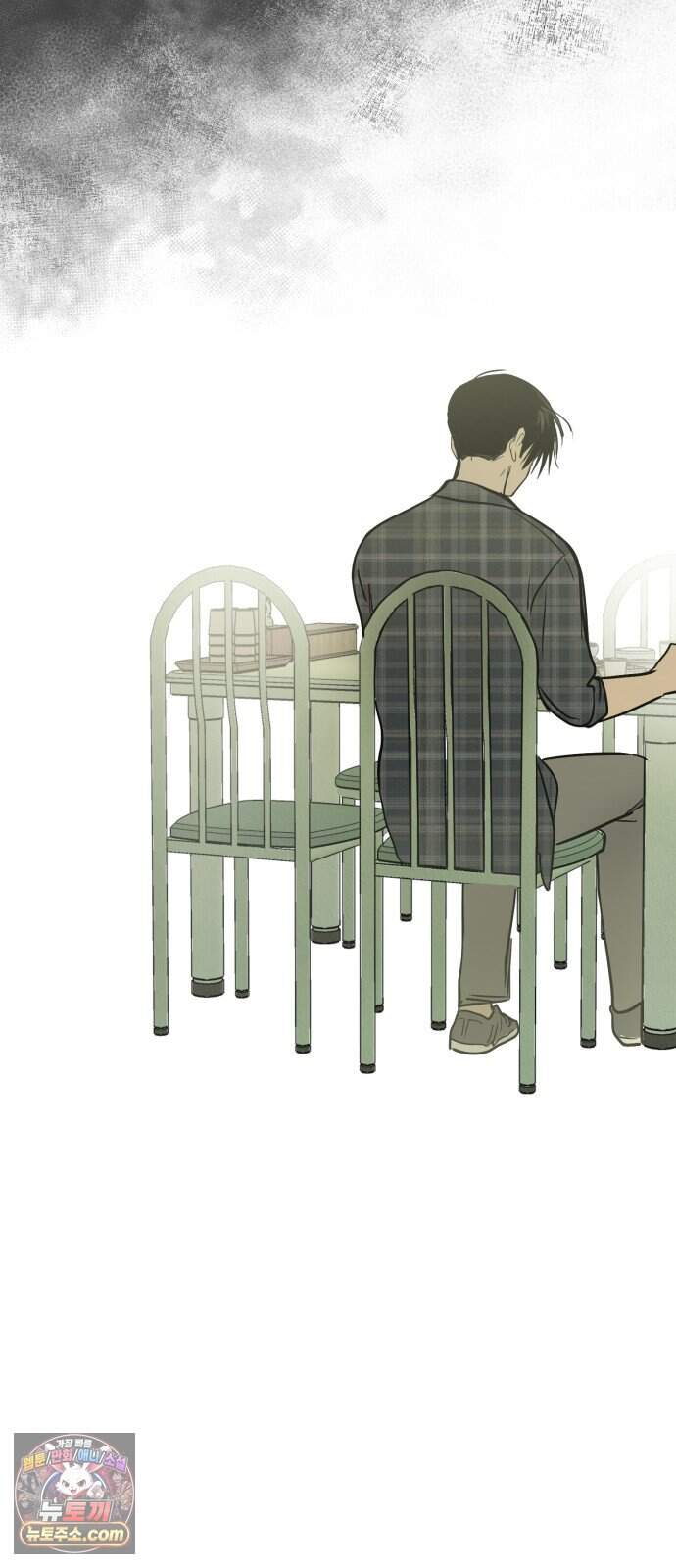벙커의 낮 32화 31