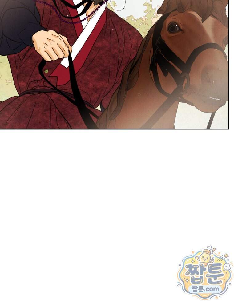 매화꽃그늘 90화 6