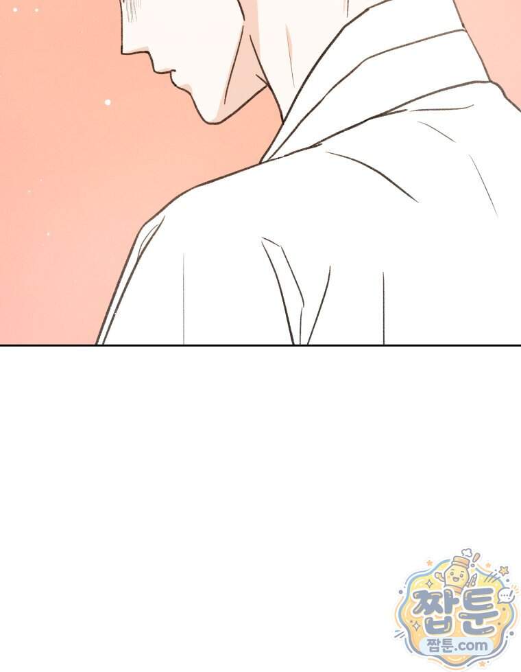 매화꽃그늘 90화 39