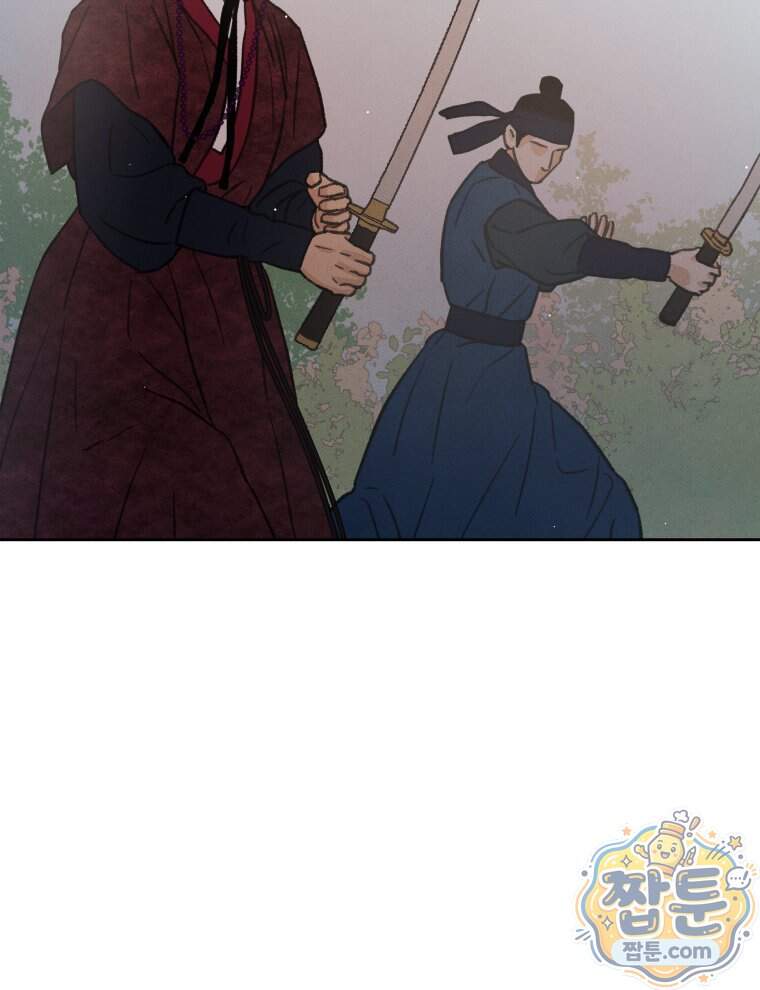 매화꽃그늘 90화 46