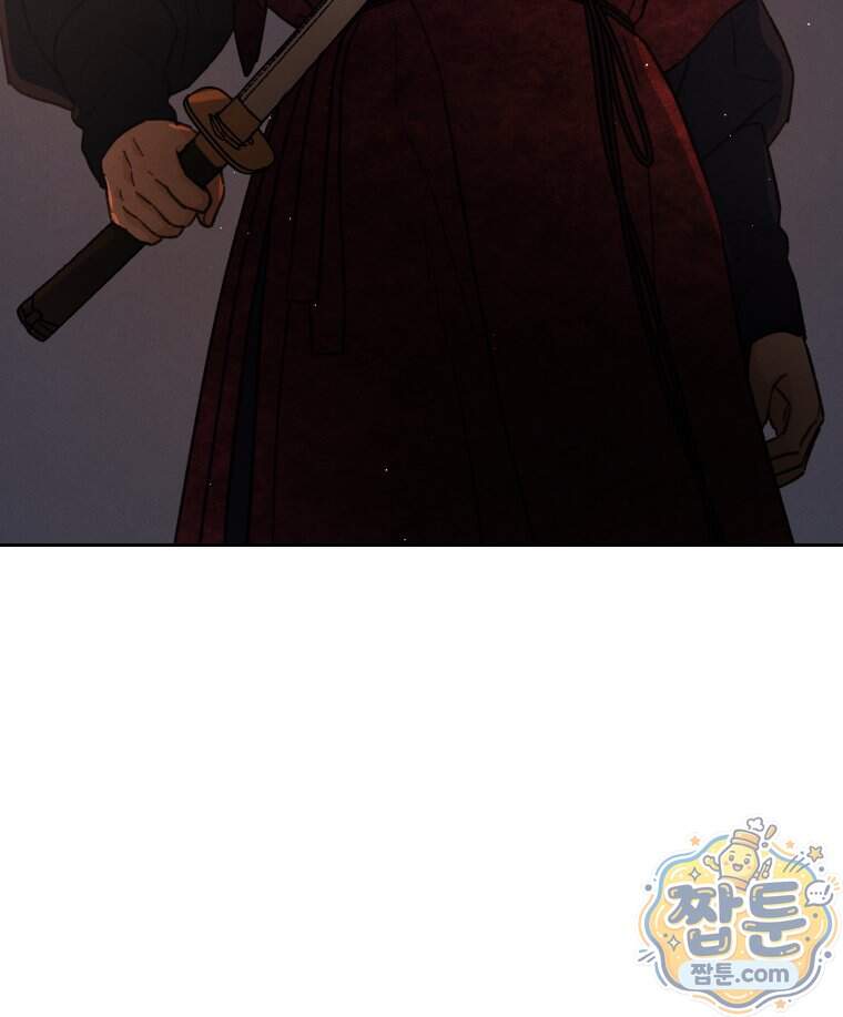매화꽃그늘 90화 67