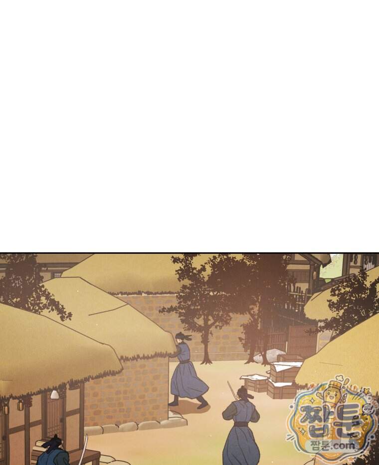 매화꽃그늘 90화 91