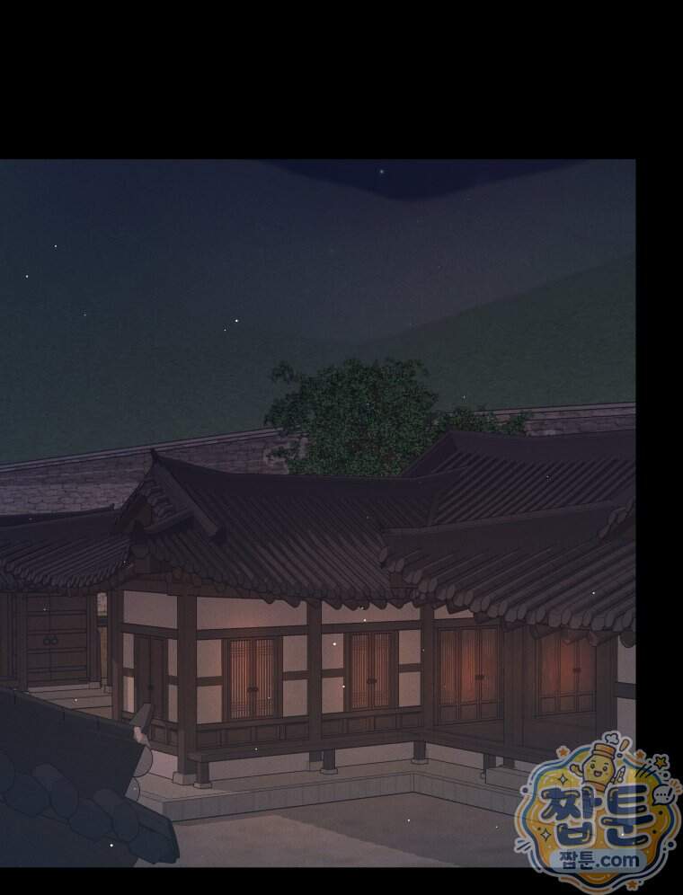 매화꽃그늘 90화 106