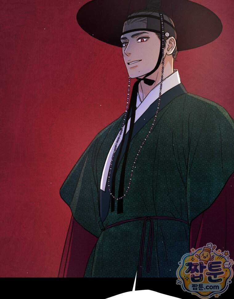 매화꽃그늘 90화 139