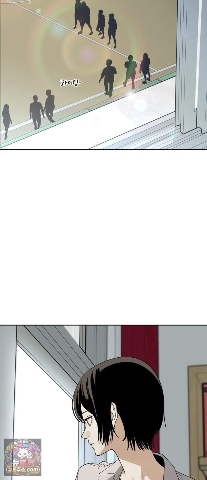 불로남친 ep.7 2