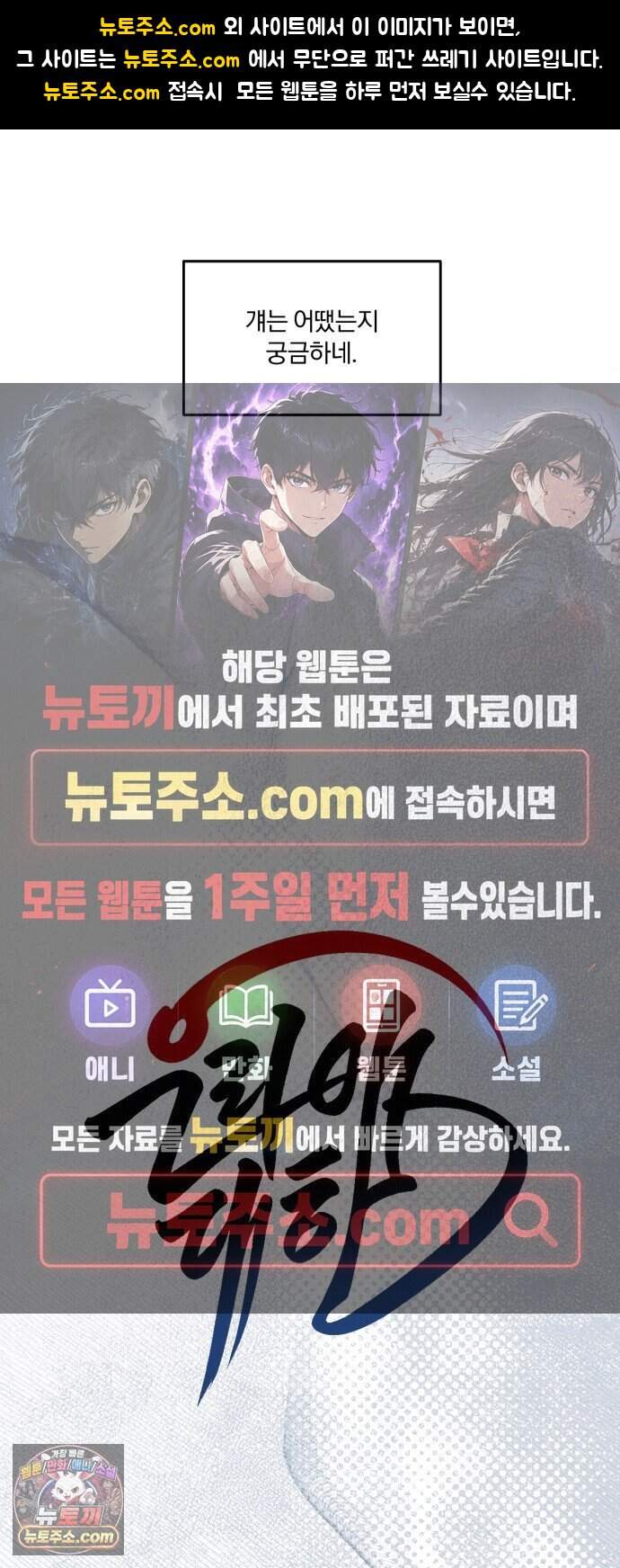 우리애 대한 27 1