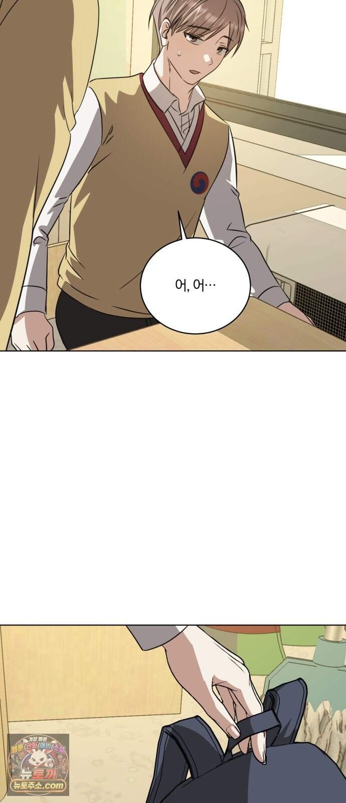 우리애 대한 27 4