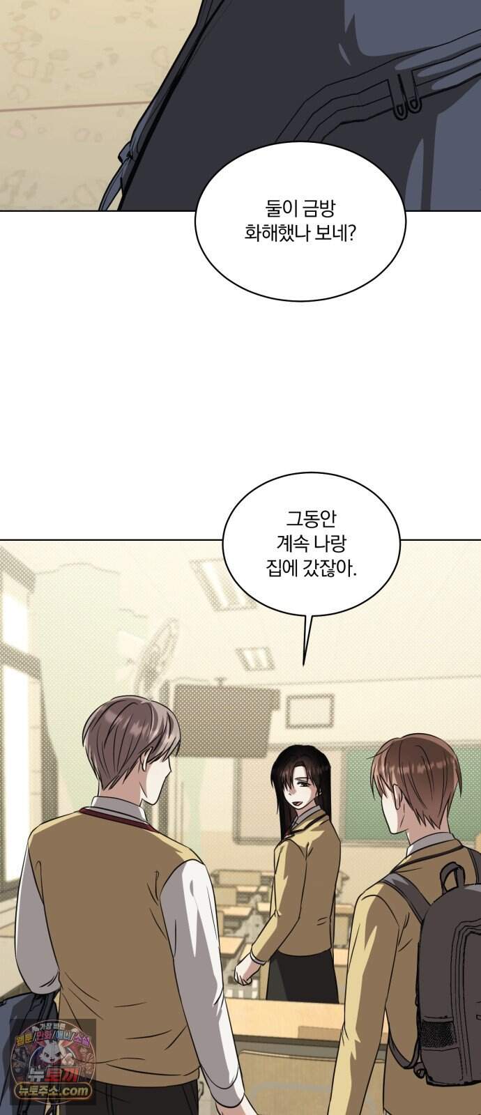 우리애 대한 27 5