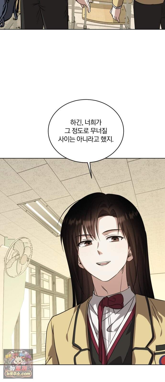 우리애 대한 27 6