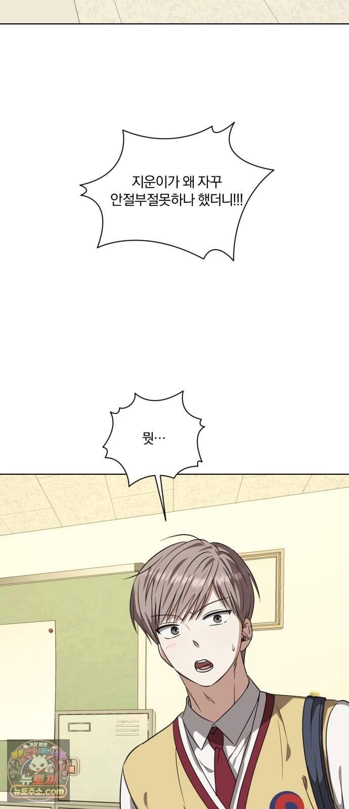 우리애 대한 27 9