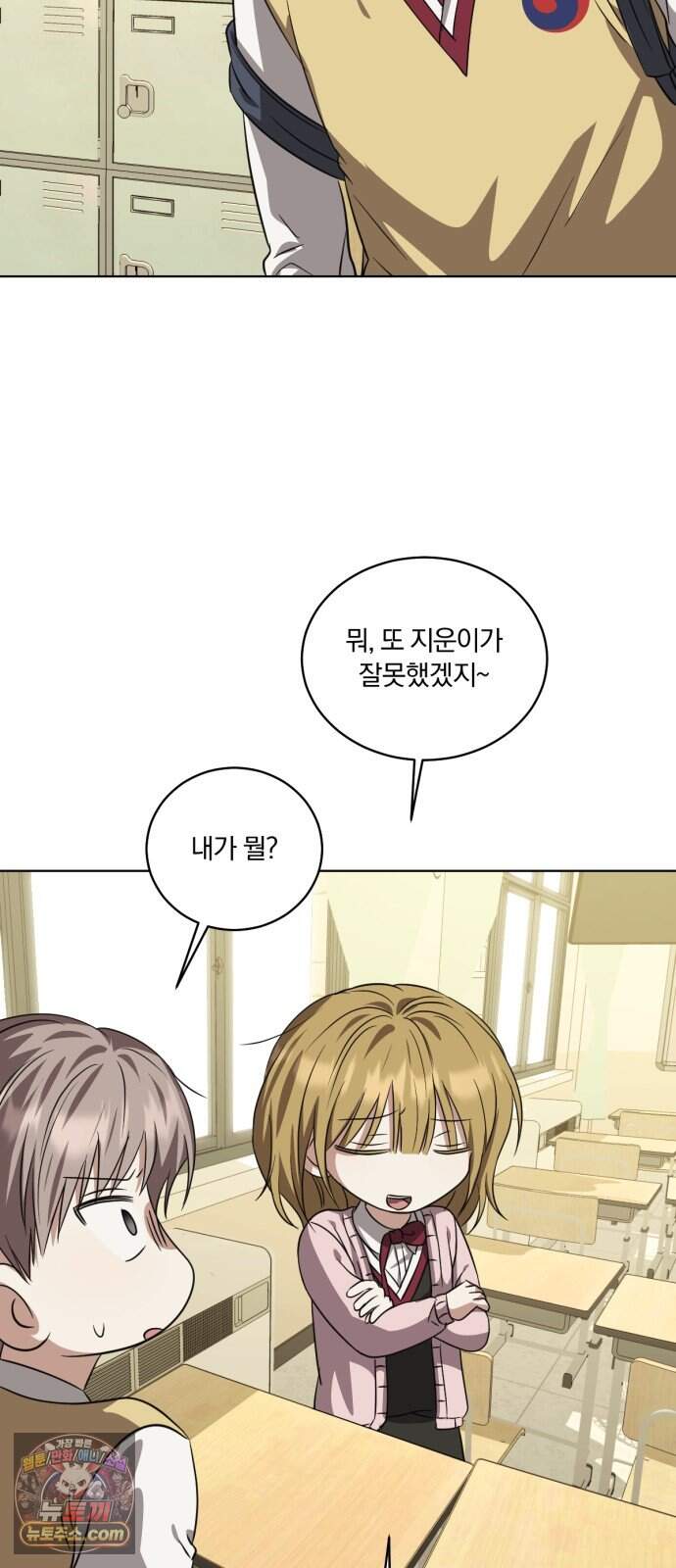 우리애 대한 27 10