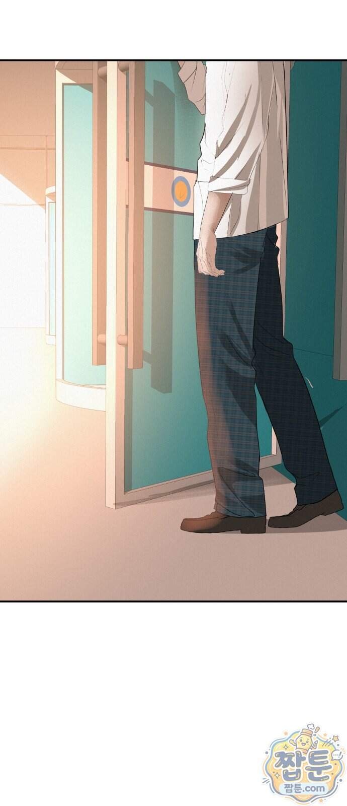 뽀대작렬 128화 4