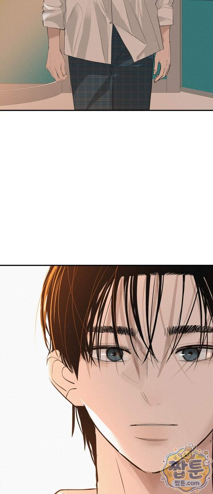 뽀대작렬 128화 7