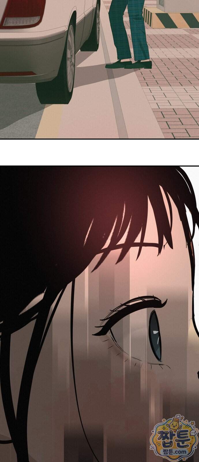 뽀대작렬 128화 13