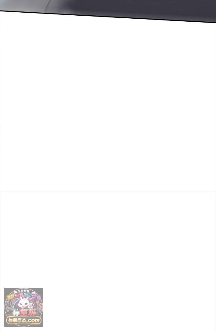 역전의 무쌍급 플레이어 001 15