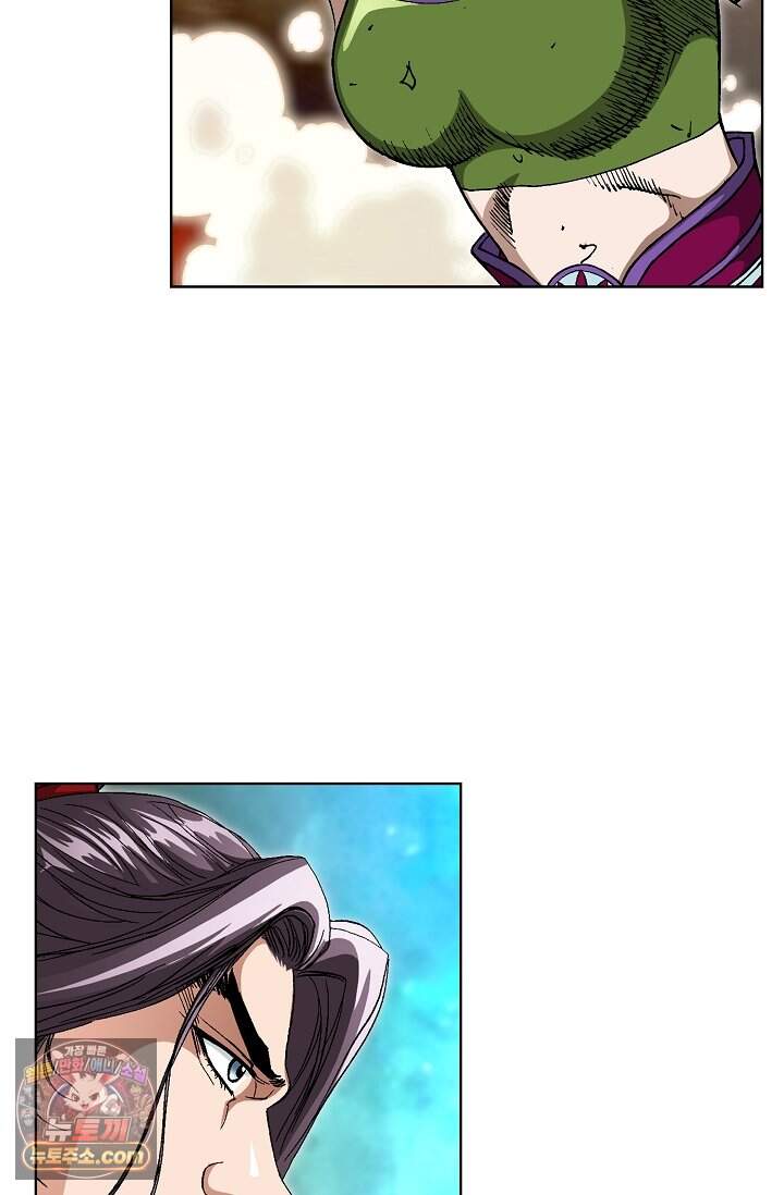 혈우 132화 14