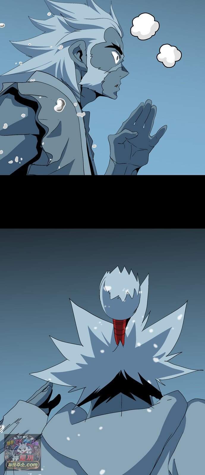 무무무 16화 승급심사(하) 3