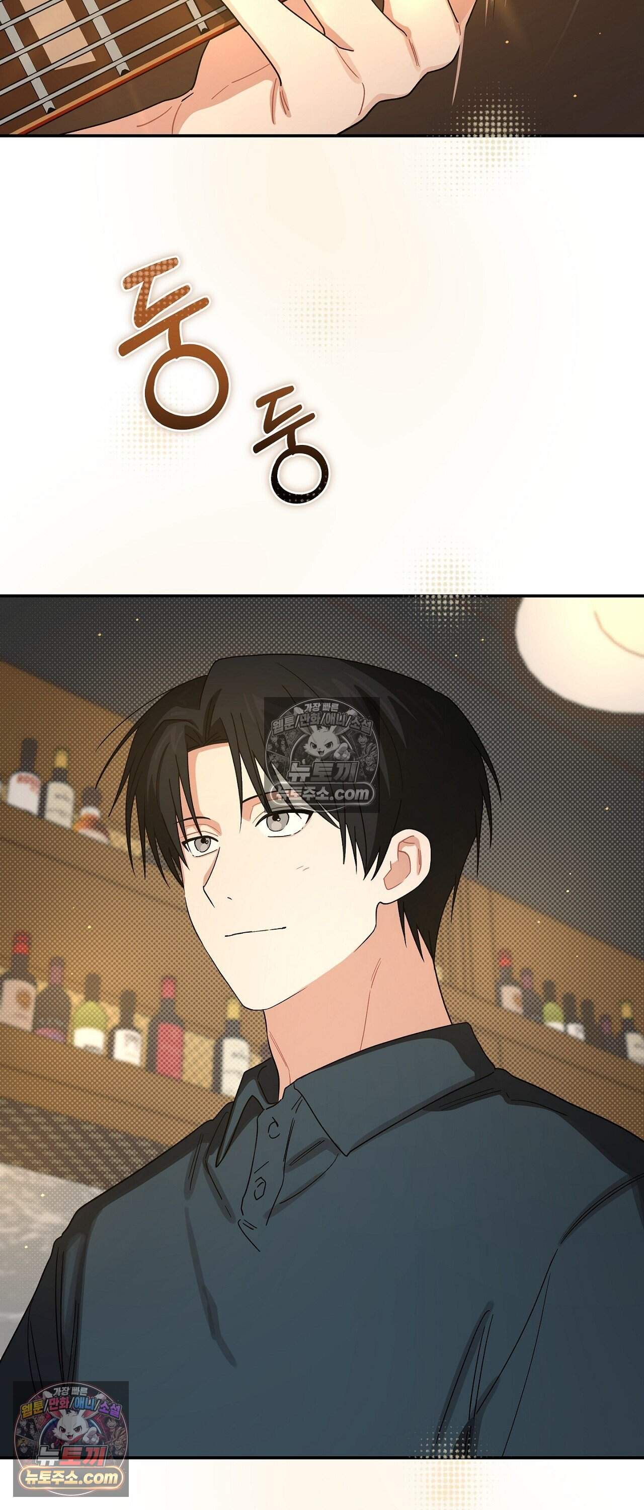 비상! 청춘기록부 외전 11화 9