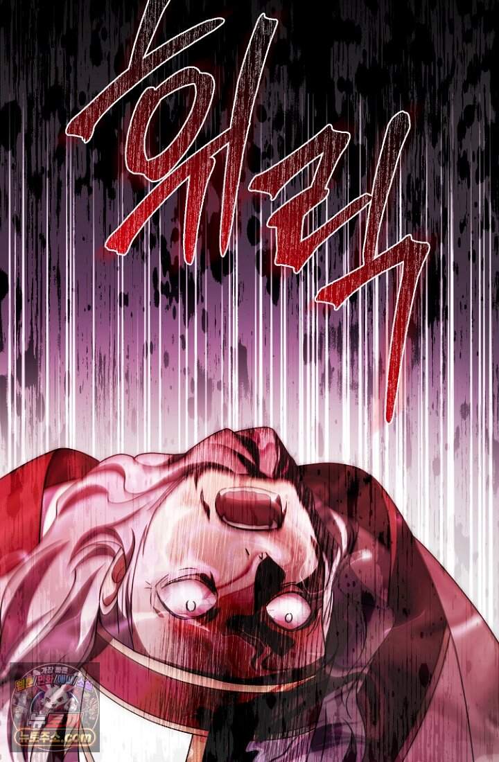 괴담학교에서 살아남기 66화 69