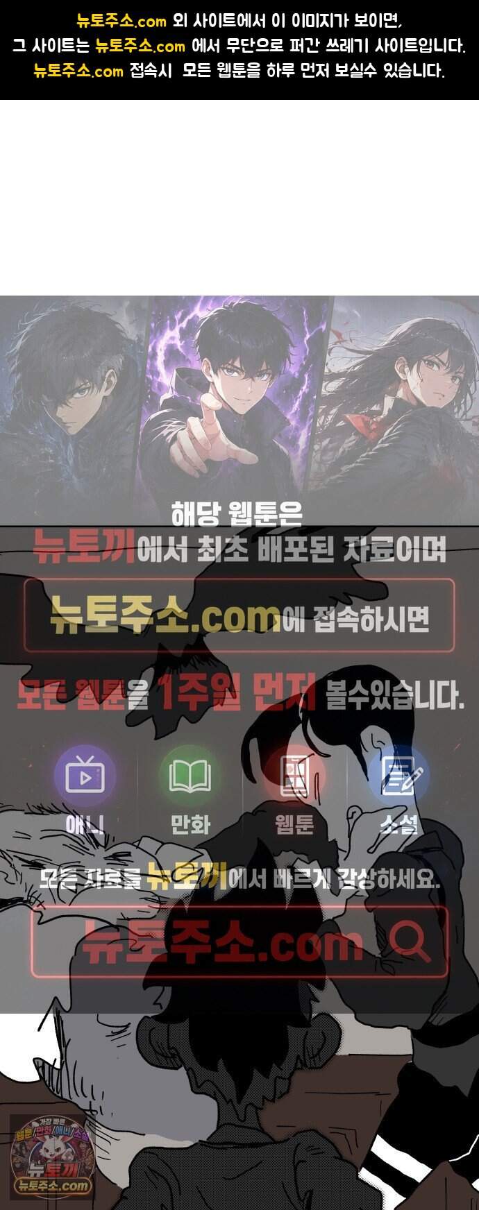 뻐꾸기는 운다 15 1