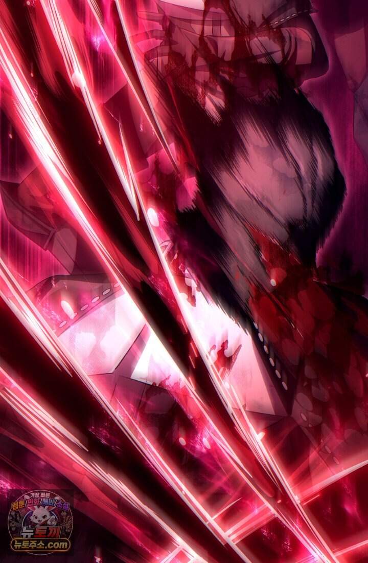 능력 먹고 레벨업하는 영주님 001화 5