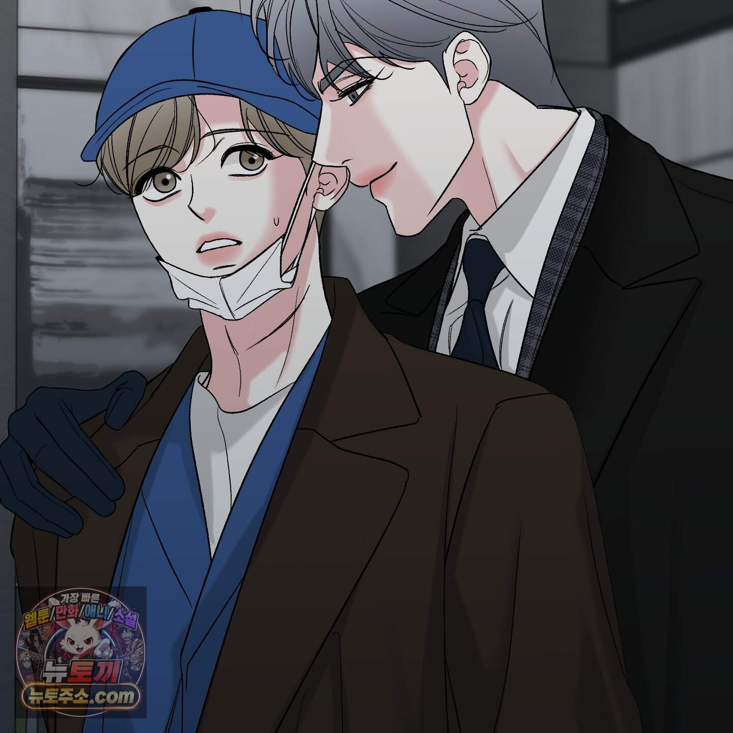 순조로운 삶 40화 18