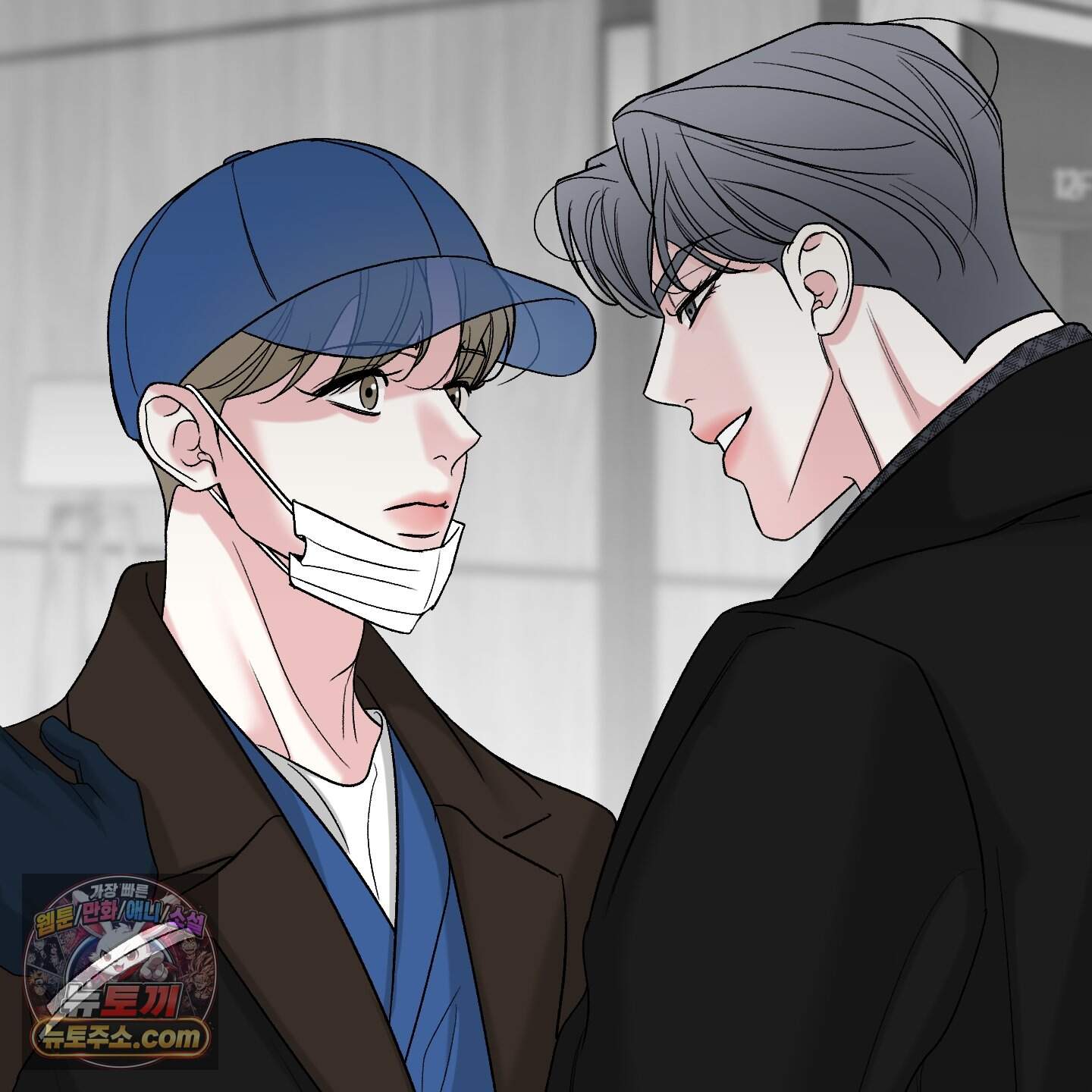 순조로운 삶 40화 25