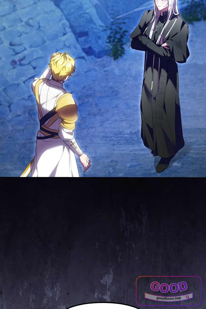 보스는 죽고 싶어 해 12화 13