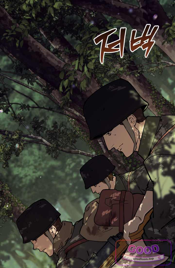 검은머리 미군 대원수 49화 2