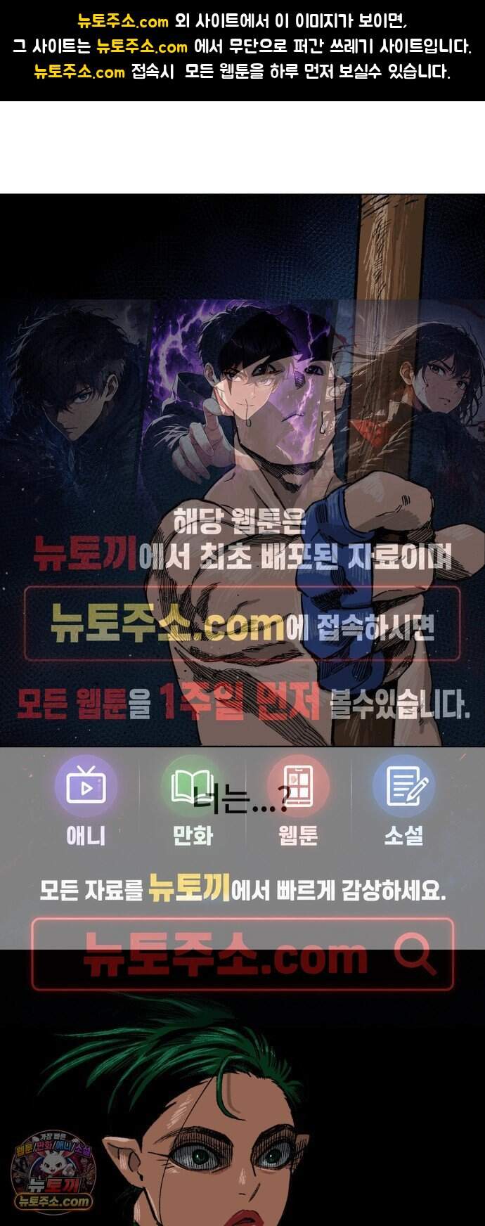 육각 10.친절한 1